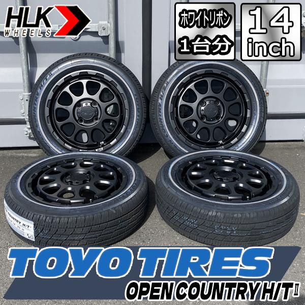 OPEN COUNTRY オシャレは足元から！ オープンカントリー HT ホワイト