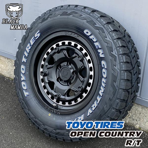 OPEN COUNTRY TOYO オープンカントリー R/T 225/70R16 デリカD5