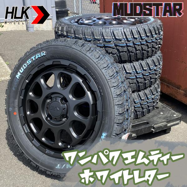 MUDSTAR ハスラー タフワイルド Jスタイル Xターボ 14インチ 4.5J +43 