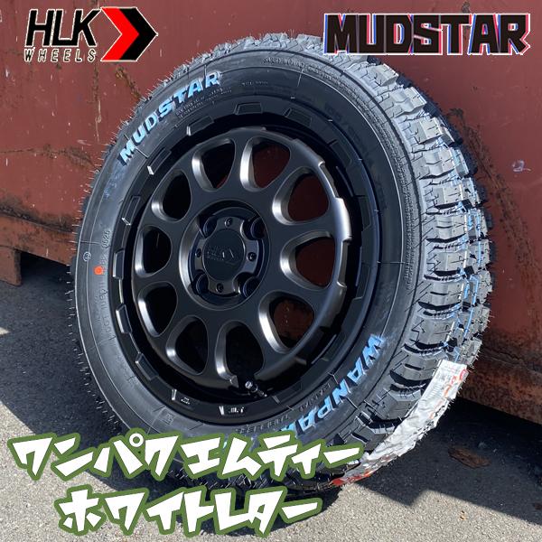 MUDSTAR ハスラー タフワイルド Jスタイル Xターボ 14インチ 4.5
