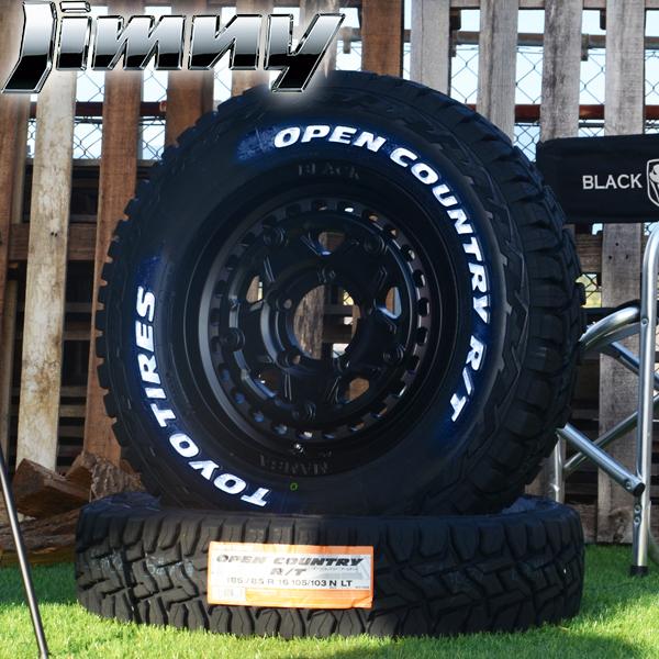 OPEN COUNTRY JA JB スズキ SUZUKI ジムニー 16インチ タイヤホイール