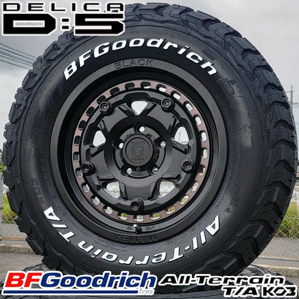 16インチ タイヤホイール BF グッドリッチ T/A KO2 RAV4 デリカD5 