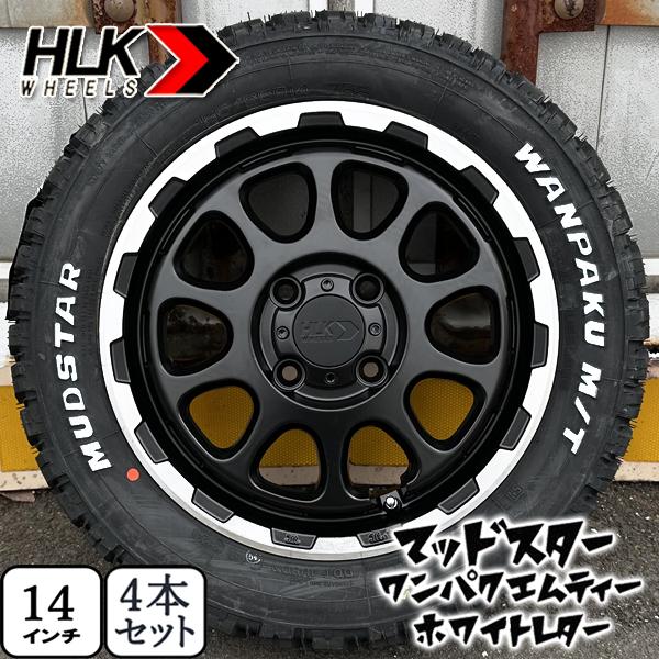 NANKANG（ナンカン） ホンダ N-BOX JF1/2 N-VAN JJ1/2 軽自動車用 14 