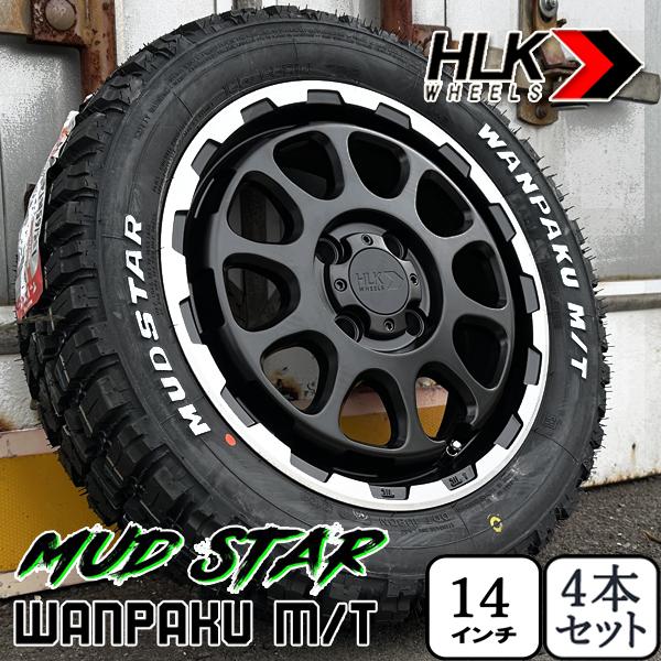 NANKANG（ナンカン） ダイハツ アトレー ワゴン S320G S321G S330G
