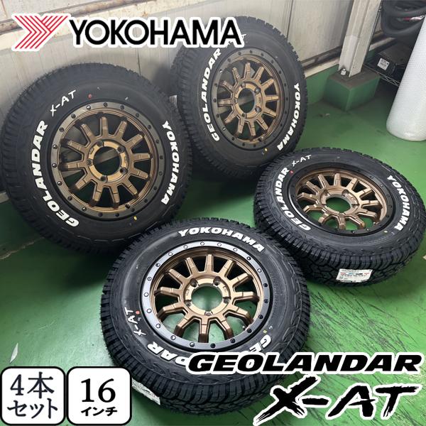 タイヤ ホイールセット 4本セット 16インチジムニー 185/85R16 GEOLANDAR ジムニー 16インチ JB系 JA系 Jimny 185/85R16 YOKOHAMA X