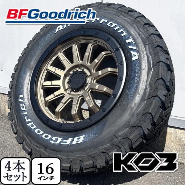 BFグッドリッチ 日産 エクストレイル X-TRAIL T31 T32 新品タイヤ