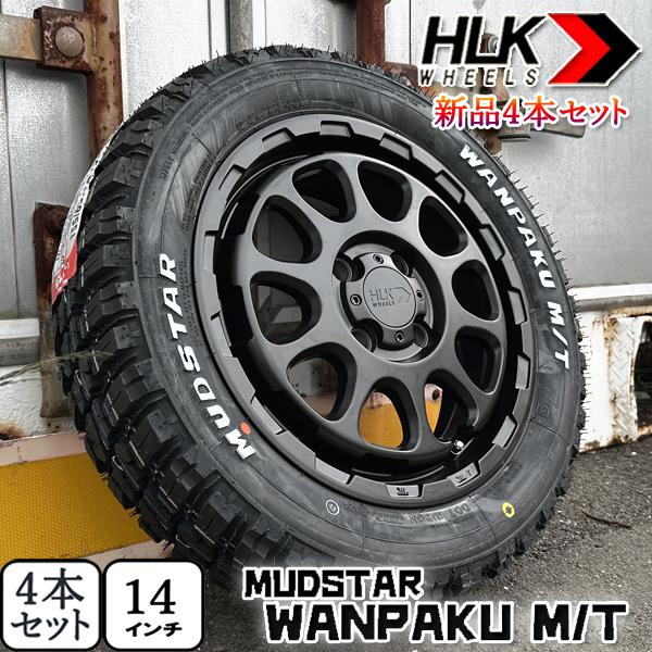 NANKANG（ナンカン） 軽トラ 軽バン 軽自動車用 HLK D-ROCK 14インチ