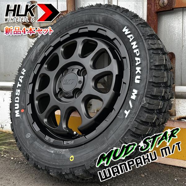 NANKANG（ナンカン） 14インチ 新品タイヤホイールセット N-BOX JF1/2