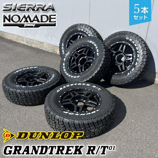 GRANDTREK 【5本セット】ジムニーノマド シエラ JB74 JC74 16インチ 