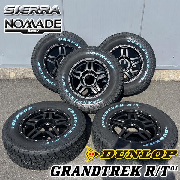GRANDTREK 16インチ 新品5本セット ジムニーノマド シエラ JB74 JC74 