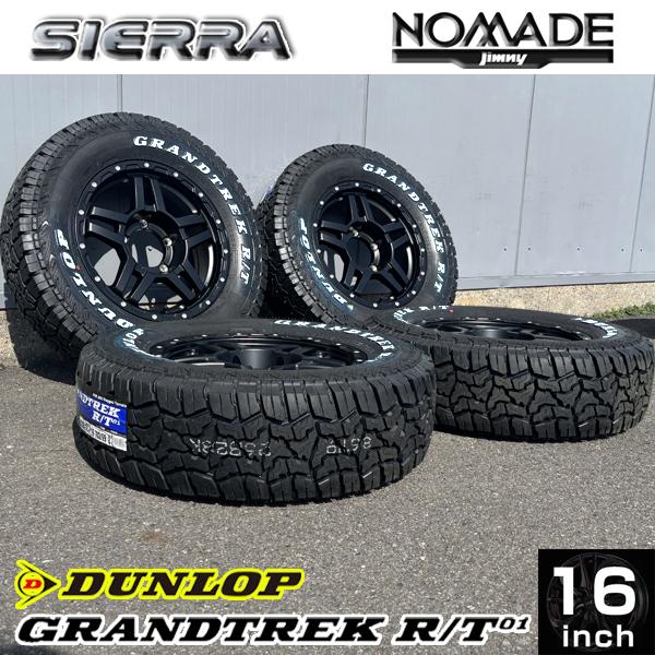 GRANDTREK Jimny ジムニーノマド JC76 ジムニーシエラ JB74 16インチ