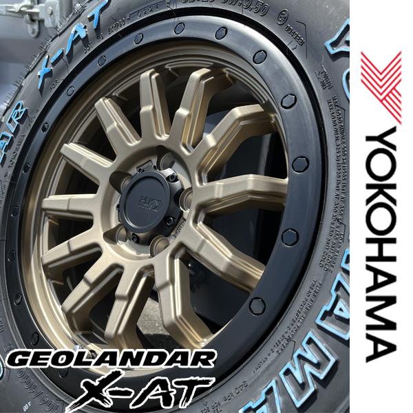 GEOLANDAR 235/70R16 ヨコハマ ジオランダー X-AT ホワイトレター 新品