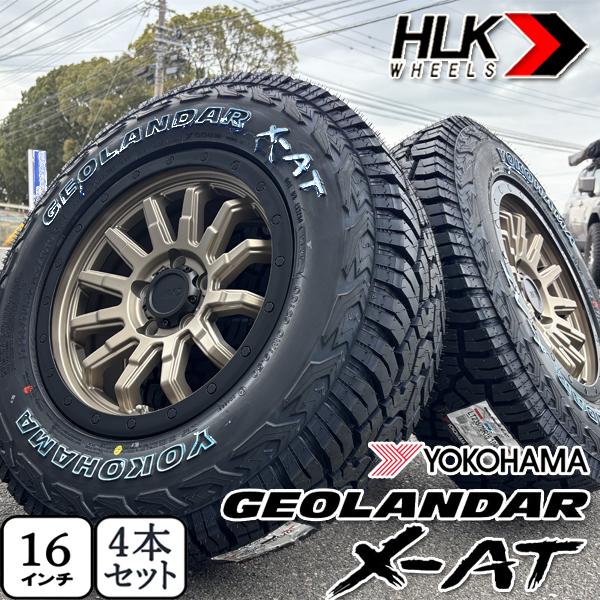 GEOLANDAR X-TRAIL T31 T32 ヨコハマ ジオランダー X-AT G016 235