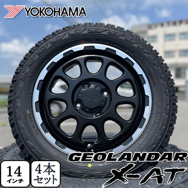 GEOLANDAR 軽自動車 軽バン 軽トラ 等 14インチタイヤホイール4本