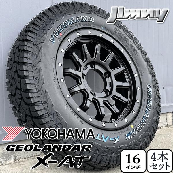 GEOLANDAR ジムニー用 タイヤホイールセット 新品4本 Jimny JB64 JB23