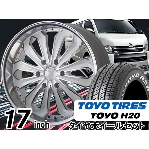 驚きの値段】 200系 ハイエース ゼロブレイクX ホワイトレターセット