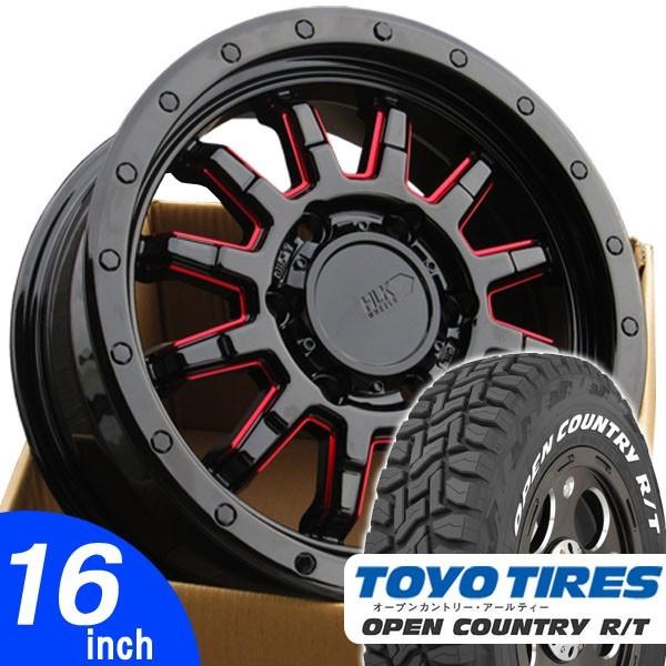 即納 実店舗在庫 ハイエース 0系 タイヤホイール Toyo Open Country R T オープンカントリー ホワイトレター 16インチ 215 65r16 Hiace 16 Rf Red Toyo Rt 01 07 アラジンホイールズ 通販 Yahoo ショッピング