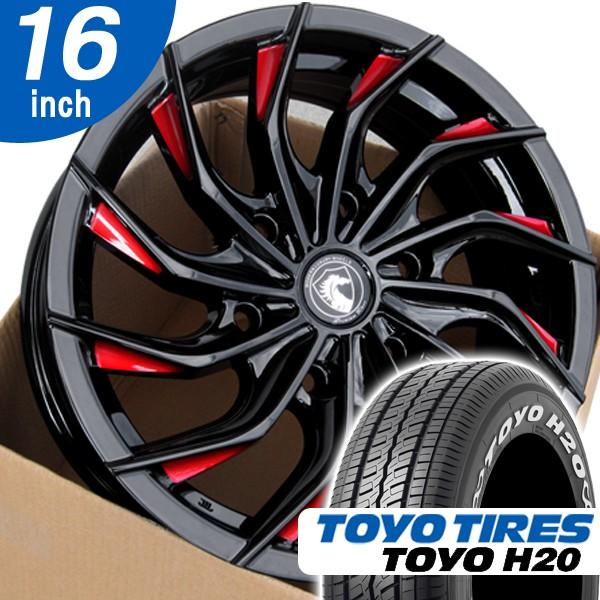 200系 ハイエース タイヤホイールセット 16インチ TOYO トーヨー H20 215/65R16 ホワイトレター :hiace-16in-of-redmid-toyo-01:アラジンホイールズ - 通販 - Yahoo!ショッピング 200系 ハイエース タイヤホイールセット 16インチ TOYO トーヨー H20 215/65R16 ホワイトレター :hiace-16in-of-redmid-toyo-01:アラジンホイールズ - 通販 - Yahoo!ショッピング