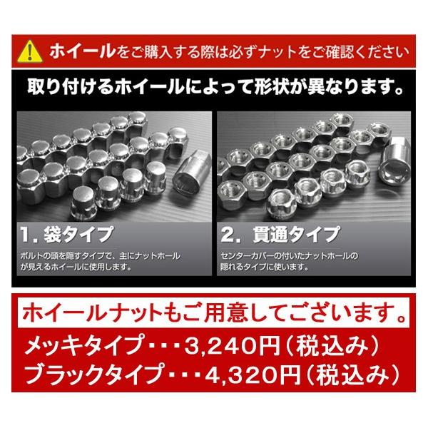 0系ハイエース 16インチタイヤホイールセット Nankang ロックフォース 16x6 5j 38 139 7 16x6 5j 6h 38 Nankang マッドスター M T ホワイトレター 215 65r16 Hiace 16in Rf Gpm Na 01 アラジンホイールズ