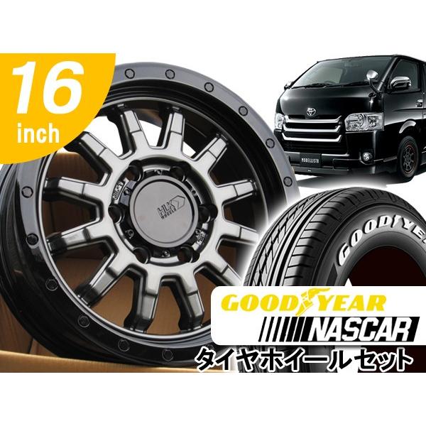 4本価格 車検対応 ハイエース 0系 タイヤホイール 16インチ グッドイヤー ナスカー Goodyear Eagle 1 Nascar ホワイトレター 215 65r16 Hiace 16in Rf Mg Good 01 アラジンホイールズ 通販 Yahoo ショッピング
