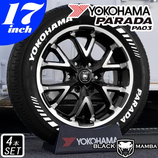 PARADA PA03 新品 ホワイトレター ヨコハマ パラダ 17インチ 200 PARADA PA03 新品 ホワイトレター ヨコハマ パラダ 17インチ 200