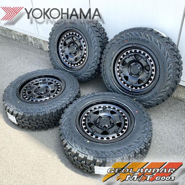 GEOLANDAR 新品 16インチタイヤホイールセット エクストレイル