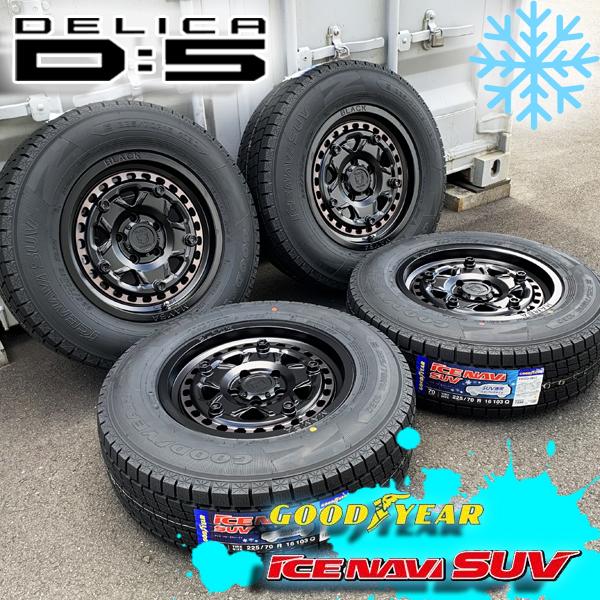 新品 スタッドレス デリカD5 デリカ:D5 デリカ D5 DELICA D5 DELICA:D5