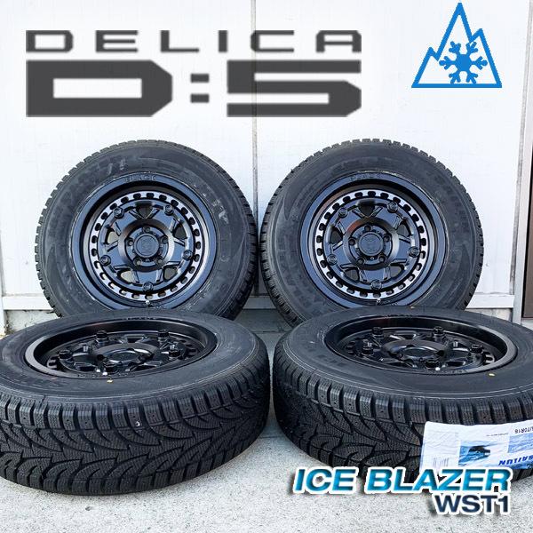新品 スタッドレス デリカD5 デリカ D5 DELICA D:5 16インチタイヤホイールセット 車検対応 SAILUN ICE BLAZER  WST1 215/70R16 225/70R16