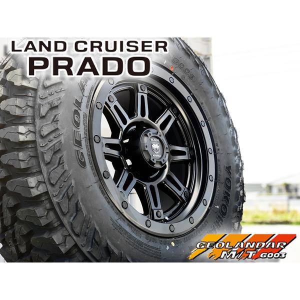 MTタイヤ付きホイール プラド、fjクルーザーなど