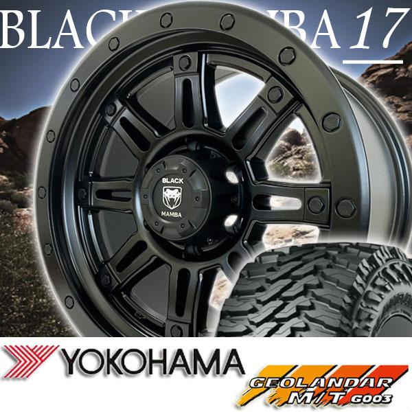 GEOLANDAR ハイラックス GUN125 エスカレード タホ サバーバン BLACK 
