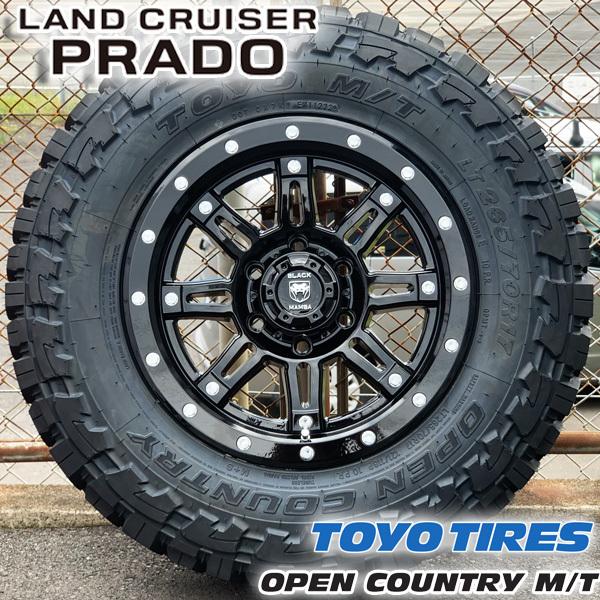 120 150 プラド ランクル 新品 マッドタイヤ 17インチ タイヤホイール