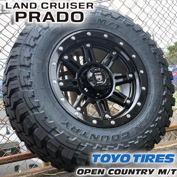 120 150 プラド ランクル 新品 マッドタイヤ 17インチ タイヤホイール