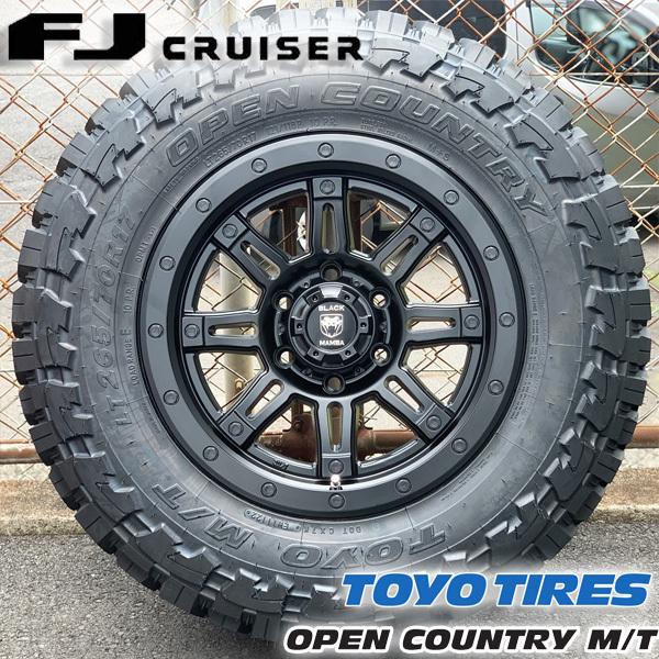 OPEN COUNTRY マッドタイヤ 新品 17インチ タイヤホイールセット FJ 