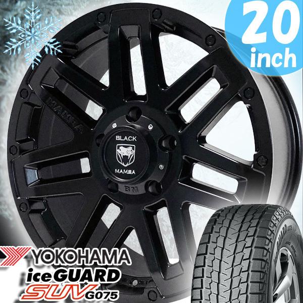 翌日発送!! 新品 スタッドレス LEXUS レクサス LX470 LX570 新品 国産