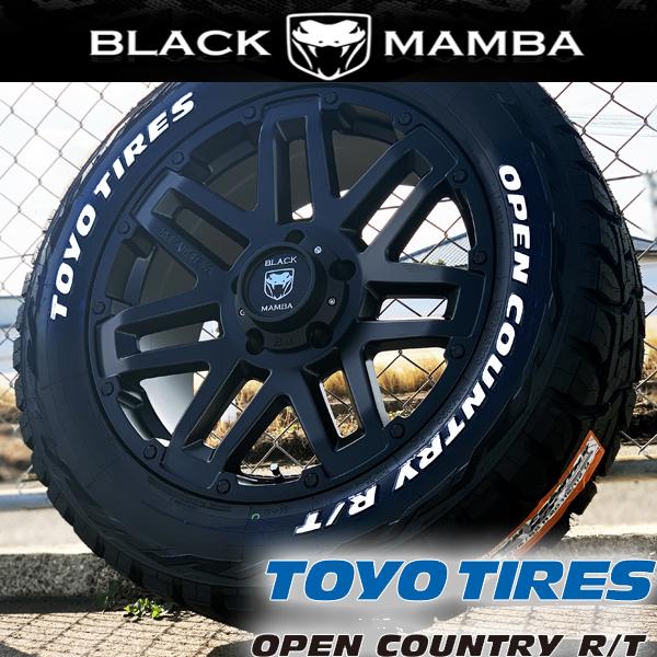 ホワイトレター 新品 ランクル200 ランクル100 ZX対応 20インチタイヤ