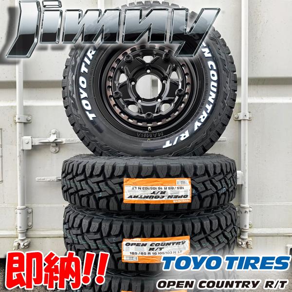 OPEN COUNTRY 数量限定 新品 オープンカントリー RT トーヨー OPEN COUNTRY 数量限定 新品 オープンカントリー RT トーヨー
