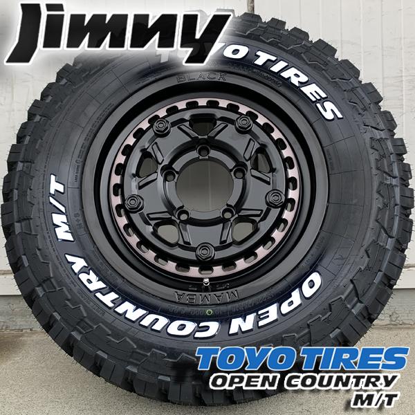 OPEN COUNTRY マッドタイヤ JB64 JB23 JA11 ジムニー 新品 16 OPEN COUNTRY マッドタイヤ JB64 JB23 JA11 ジムニー 新品 16