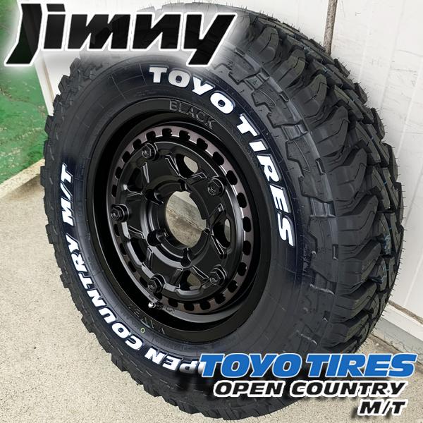 ジムニー JB64 JB23 JA11 新品 16インチタイヤホイールセット TOYO