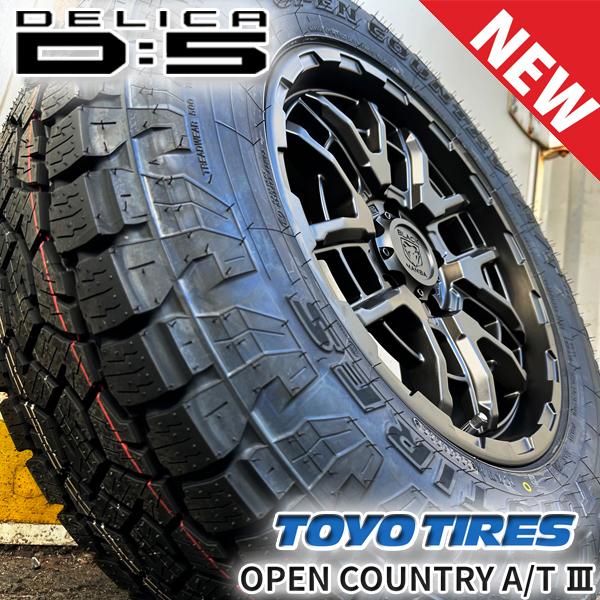 OPEN COUNTRY デリカD5 デリカ DELICA 16インチ タイヤホイール OPEN COUNTRY デリカD5 デリカ DELICA 16インチ タイヤホイール