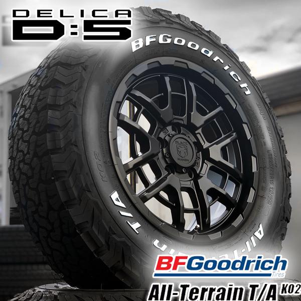 オールテレーン 新作!! BlackMamba BM00 デリカD5 RAV4