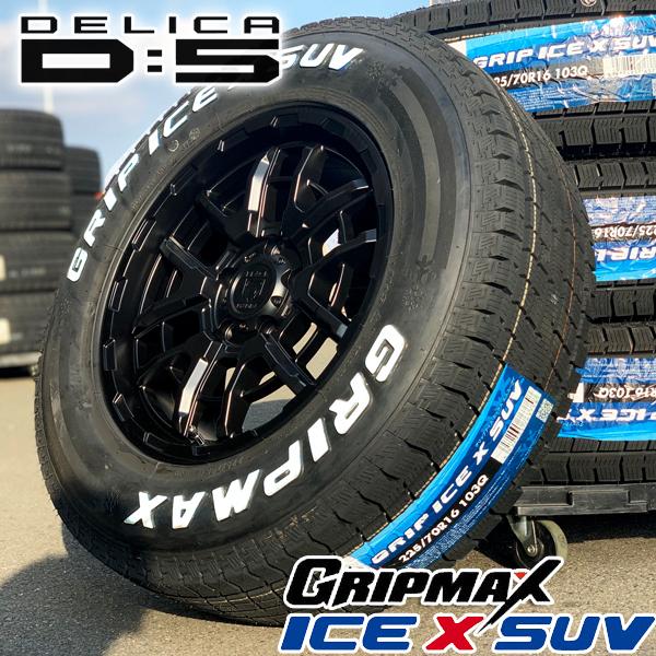 Ice X スタッドレス ホワイトレター デリカD5 RAV4 新品 16 Ice X スタッドレス ホワイトレター デリカD5 RAV4 新品 16