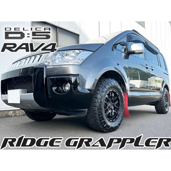 ニットータイヤ 国産タイヤ NITTO RIDGEGRAPPLER デリカD5 ニットータイヤ 国産タイヤ NITTO RIDGEGRAPPLER デリカD5