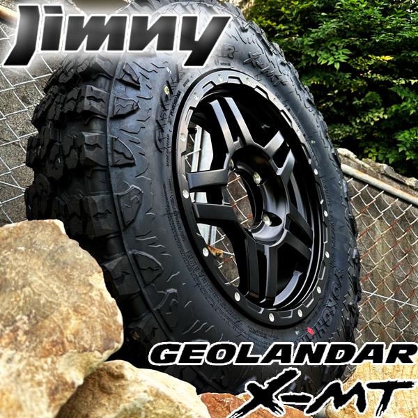 GEOLANDAR 最強!! マッドタイヤ ジムニー JB64 JB23 JA11 タイヤ