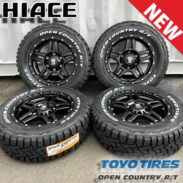 200系 ハイエース ホイール タイヤセット 16インチ 4本 車検対応 ホワイトレター トーヨー オープンカントリー RT 215/65R16  バン規格 8PR