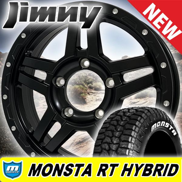 待望の新作!! ホワイトレター ジムニー JB64 JB23 JA11 タイヤ