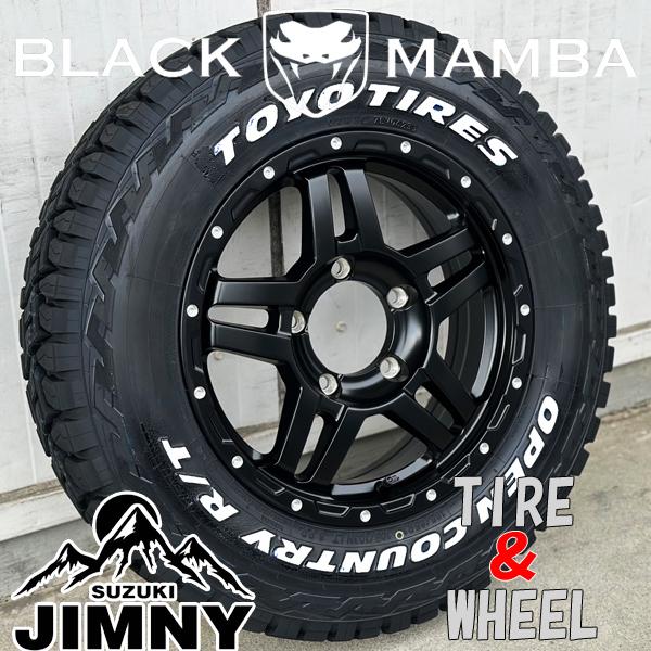 OPEN COUNTRY 新ホイール!! ジムニー JB64 JB23 JA11 タイヤホイール
