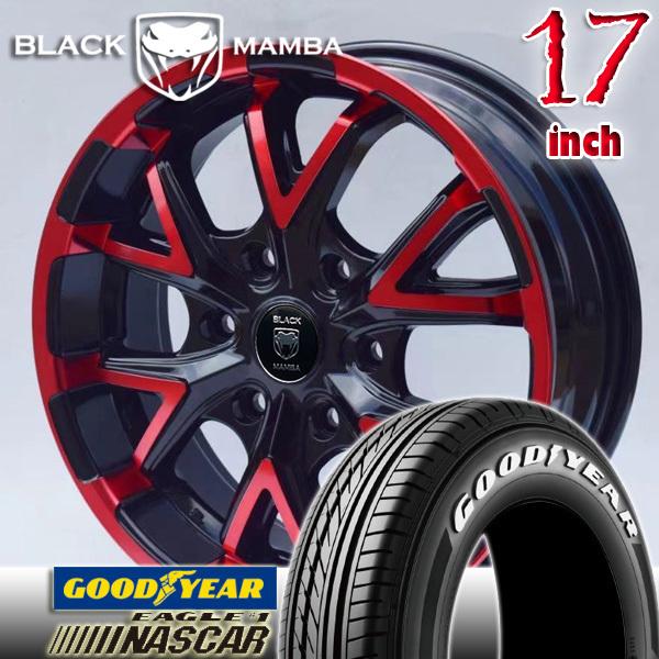 ハイエースGoodyear Eagle 17インチタイヤホイール4本セット グッドイヤー ハイエース 200系 タイヤホイール新品4本セット 17