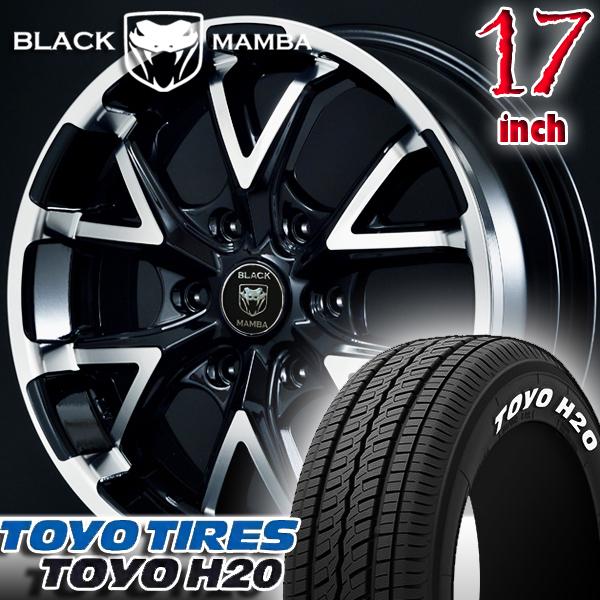 激安☆超特価 TOYO H20 215 60R17 LT 4本SET agapeeurope.org