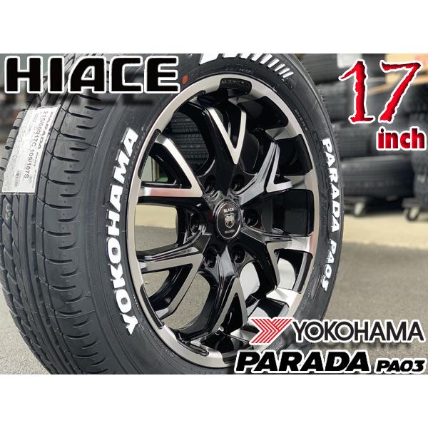 PARADA 新品 200系ハイエース レジアスエース 17インチタイヤ PARADA 新品 200系ハイエース レジアスエース 17インチタイヤ