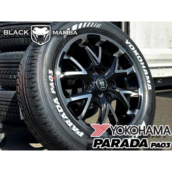 200系 ハイエース レジアスエース 車検対応 17インチ タイヤホイール 4 
